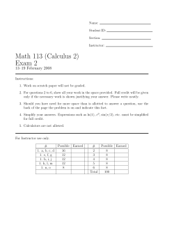 Test 2 Solutions - BYU Math Department