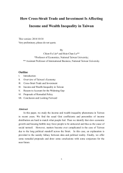 How Cross-Strait Trade and Investment Is Affecting Income and