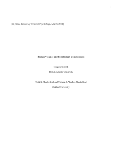 as a PDF