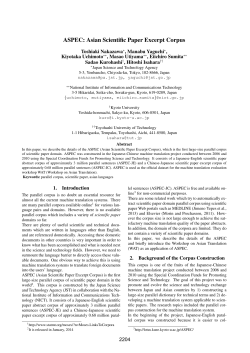 ASPEC: Asian Scientific Paper Excerpt Corpus