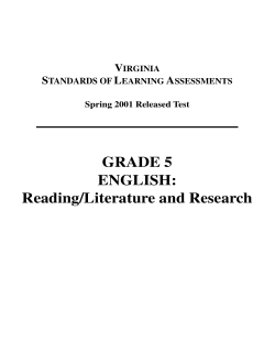 Reading - Hines Middle School