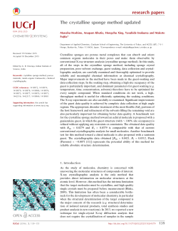 The crystalline sponge method updated