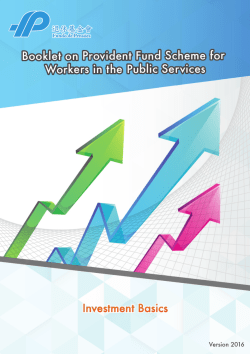 Investment Basics Booklet