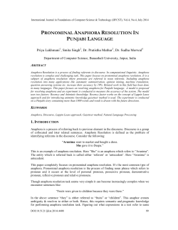 pronominal anaphora resolution in punjabi language