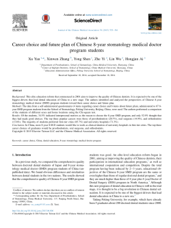 Career choice and future plan of Chinese 8