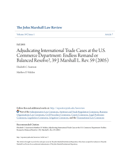 Adjudicating International Trade Cases at the U.S. Commerce