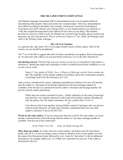 the mla documentation style