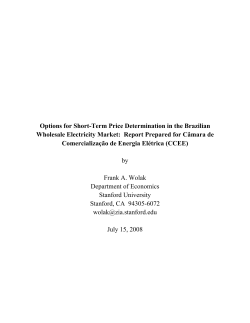 Options for Short-Term Price Determination in