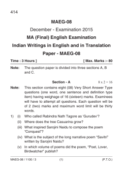 MAEG-08 December - Examination 2015 MA (Final) English