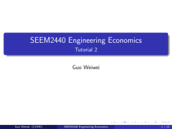 SEEM2440 Engineering Economics