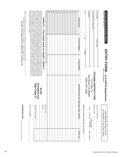 Entr y Form - Tehama County Department of Education