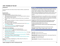 ELA Grade 4 - Pushing Up the Sky 1.0 Unit