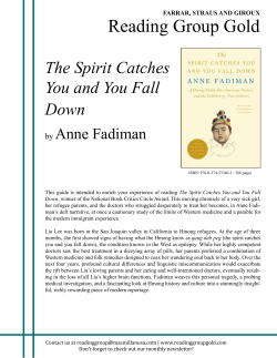 The Spirit Catches You and You Fall Down