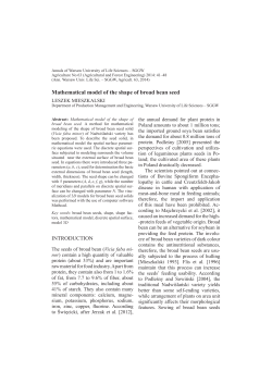 Mathematical model of the shape of broad bean seed