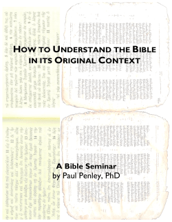 "How to Interpret the Bible" workbook