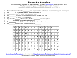 Discover the Atmosphere