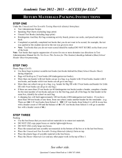 Put all unused materials under the Unused Materials Header