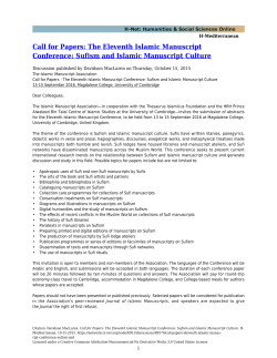 Generate PDF - H-Net