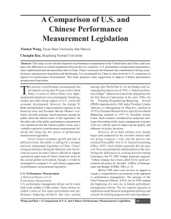 this PDF file - Chinese Public Administration Review