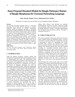 Development of Templates for Bangla Dictionary Entries of Bangla