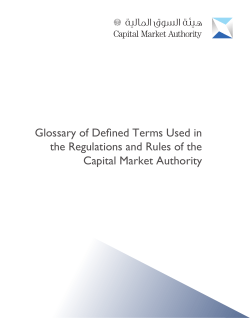 Glossary of Defined Terms Used in the Regulations and Rules of the