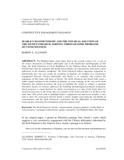 Searle`s Master Insight and the Non