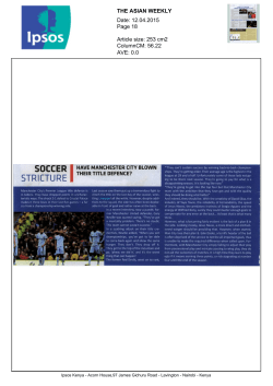 Kille was quoted saying, "They`ve got