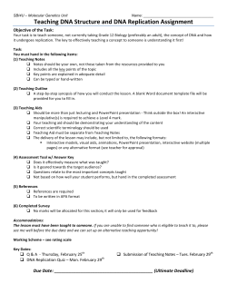 SBI4U DNA Replication Teaching Assignment