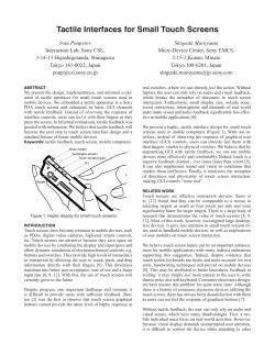 Tactile Interfaces for Small Touch Screens