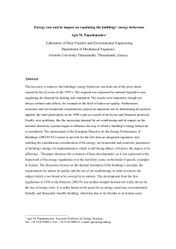 Energy cost and its impact on regulating the buildings