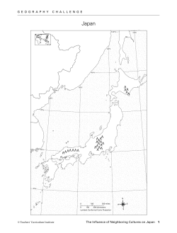 G E O G R A P H Y C H A L L E N G E The Influence of Neighboring