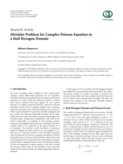 Dirichlet Problem for Complex Poisson Equation in a Half Hexagon