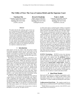 The Utility of Text: The Case of Amicus Briefs and the Supreme Court