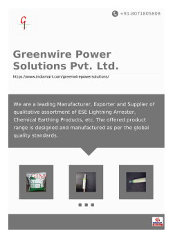 Greenwire Power Solutions Pvt. Ltd.