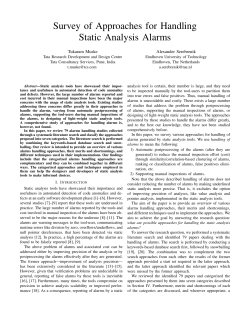 Survey of Approaches for Handling Static Analysis Alarms