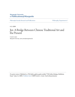 Jizi: A Bridge Between Chinese Traditional Art and the Present