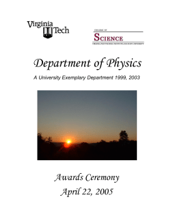 Awards Ceremony All - Virginia Tech Physics