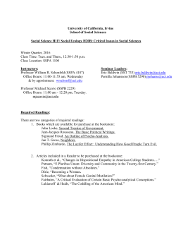 University of California, Irvine