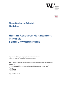 Human Resource Management in Russia: Some Unwritten Rules
