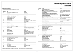 Summary of Benefits Standard