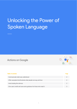 PDF - Google Developers
