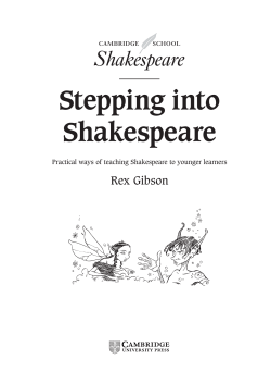Stepping into Shakespeare - Assets