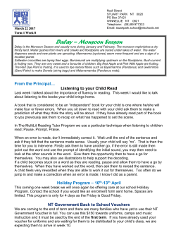 Dalay &ndash; Monsoon Season - Stuart Park Primary School