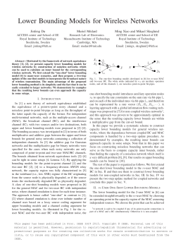Lower Bounding Models for Wireless Networks