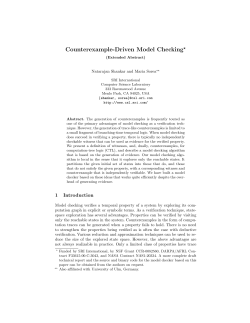 Counterexample-Driven Model Checking