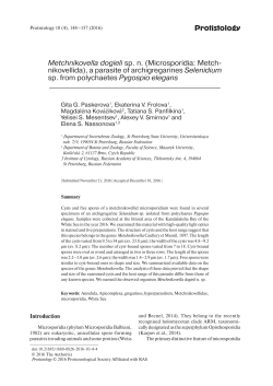 Full text PDF - Protistology