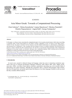Asia Minor Greek: Towards a Computational
