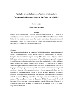 Apologies Across Cultures: An Analysis of Intercultural