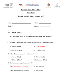 2017 First Term Science Revision sheets (Answer key)