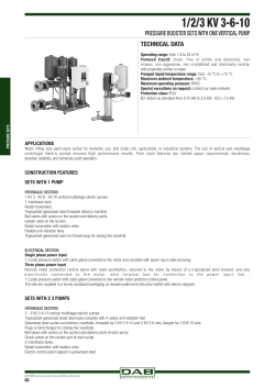 1/2/3 KV 3-6-10